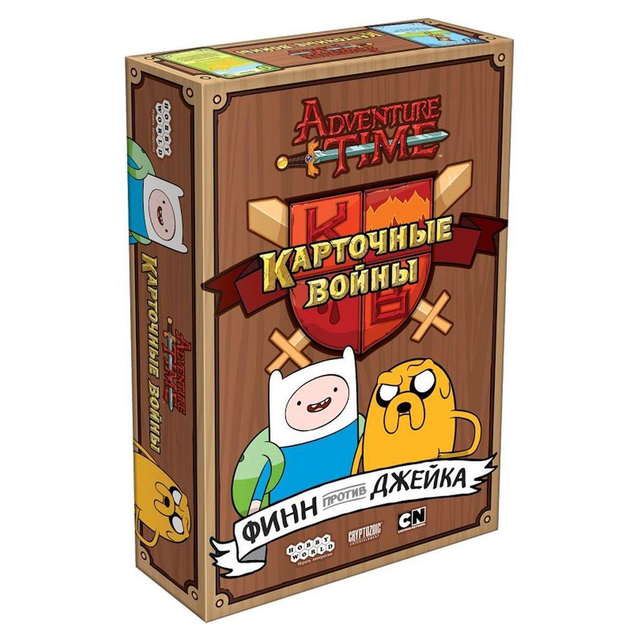 Adventure Time: Card Wars - Finn vs. Jake