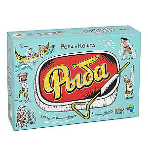 Table Game Fish