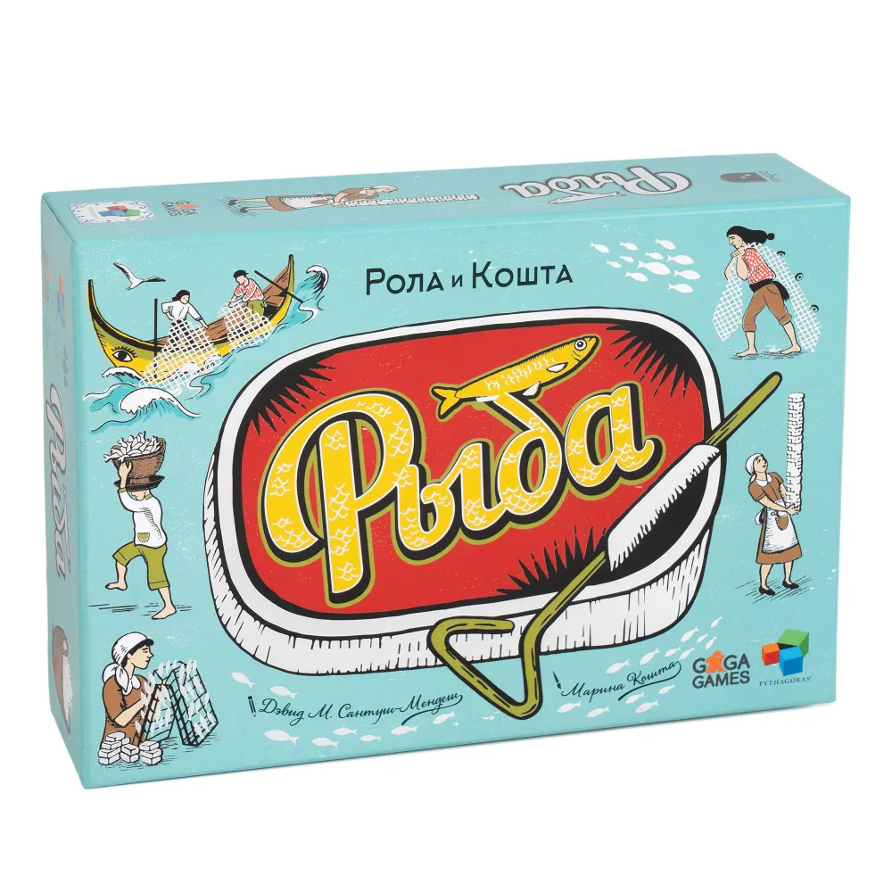 Table Game Fish