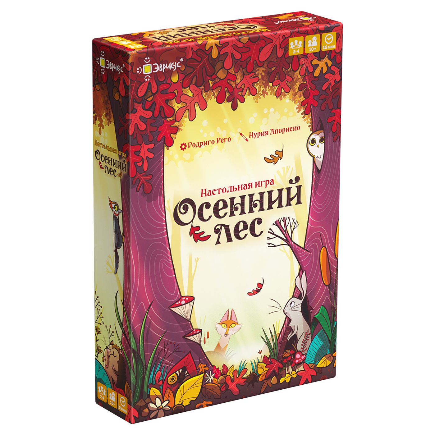 Autumn Forest Board Game