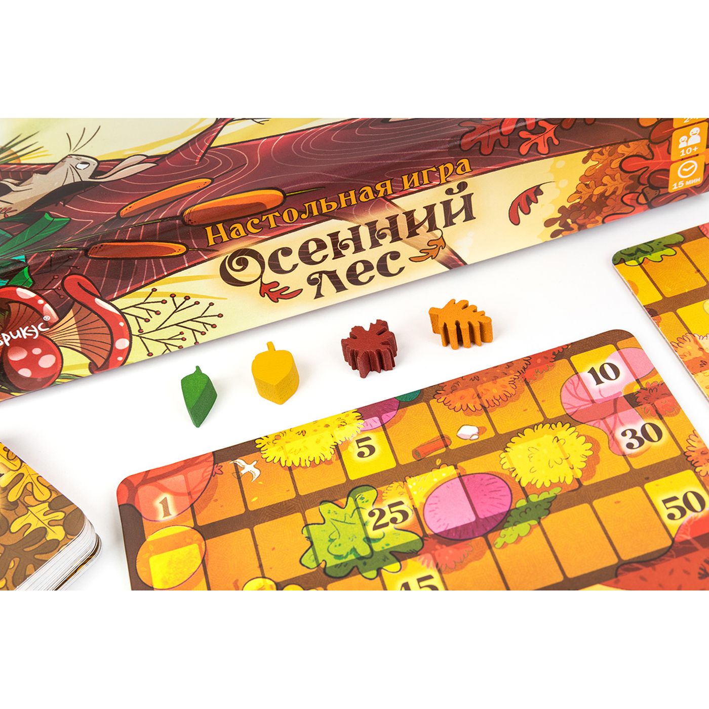 Autumn Forest Board Game