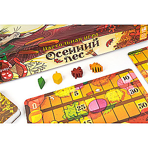 Autumn Forest Board Game
