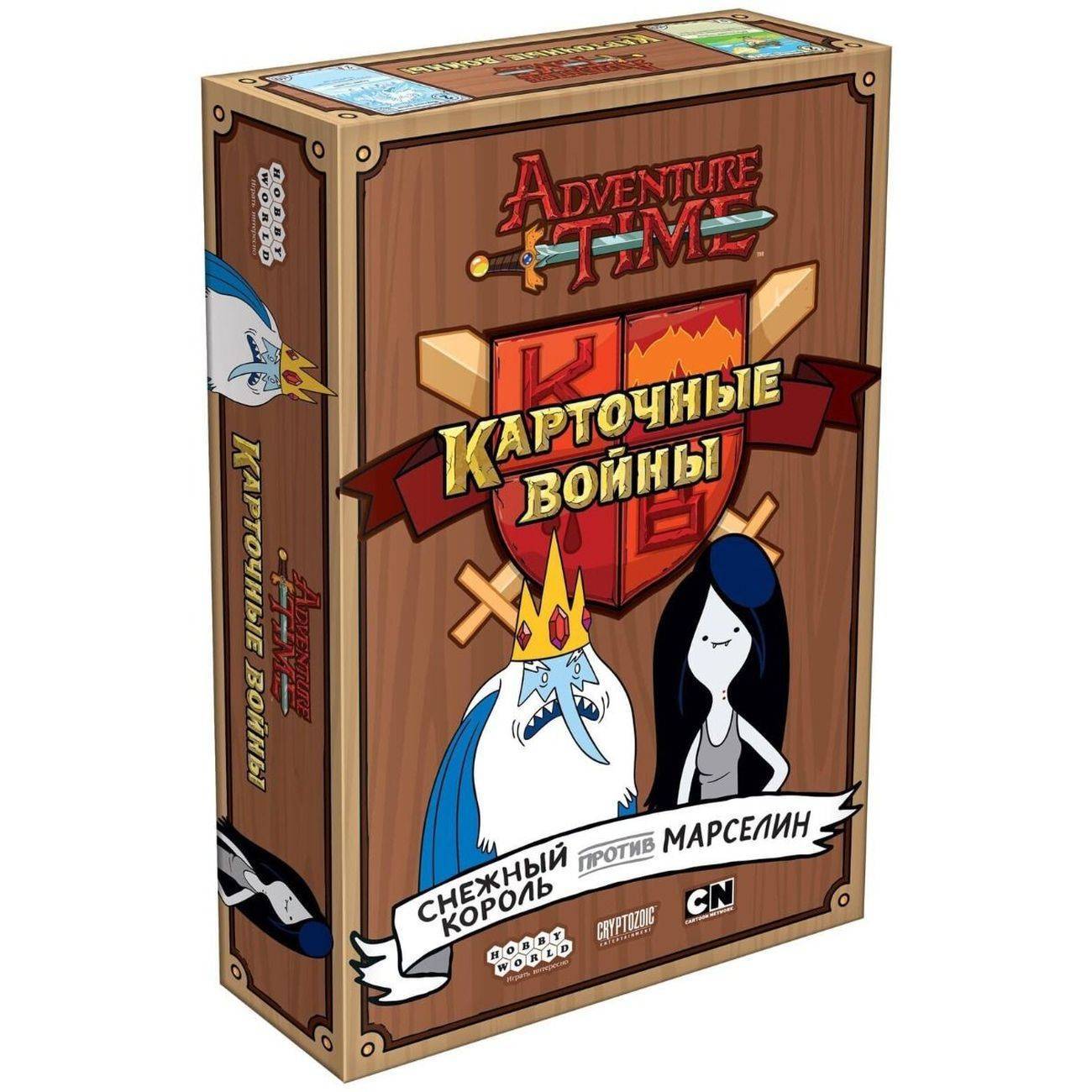 Adventure Time: Card Wars - Ice King vs. Marceline