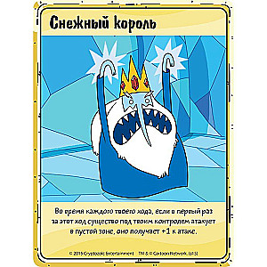 Adventure Time: Card Wars - Ice King vs. Marceline