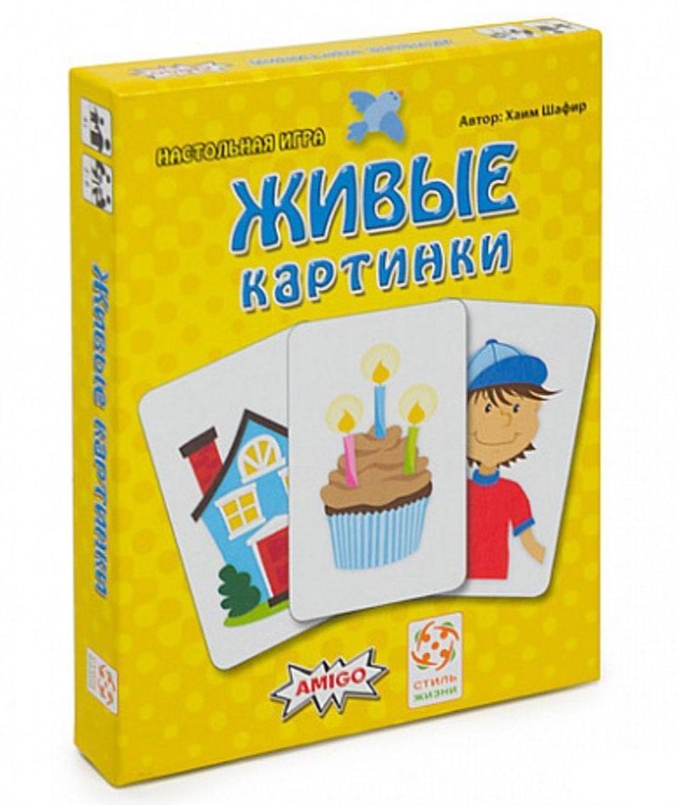 Board game Living Pictures (Schau Mal)