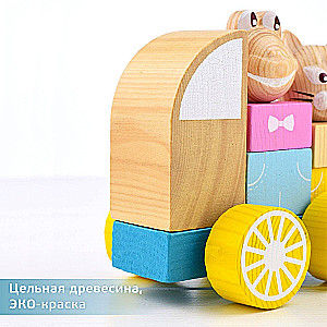 Constructor Car