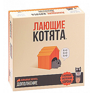 Exploding Kittens: Barking Kittens. Expansion Pack
