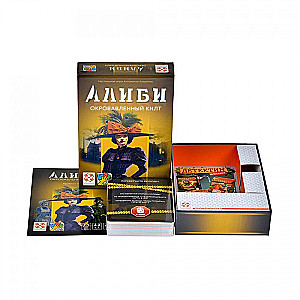 Alibi Board Game. Blood-Soaked Kilt