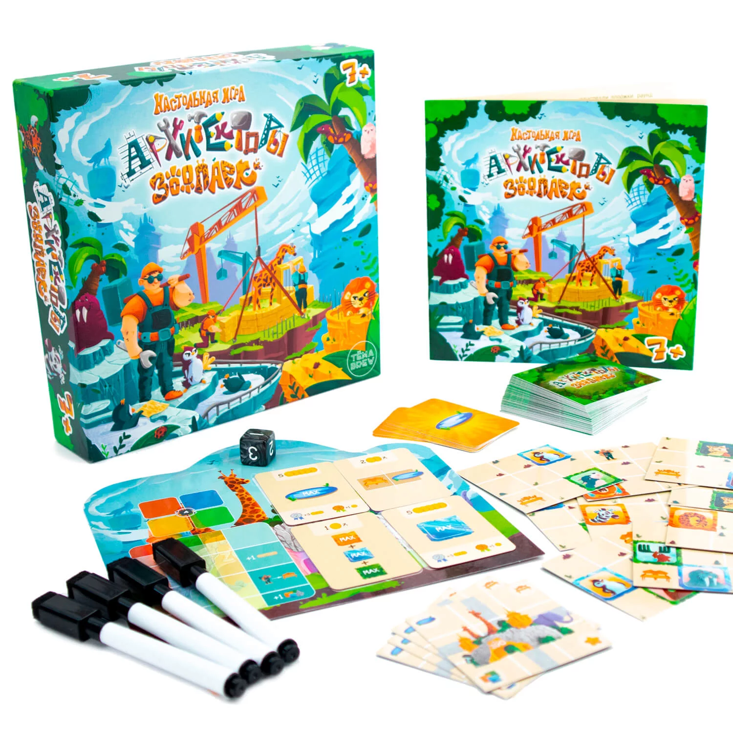 Board Game Architects-Zoo