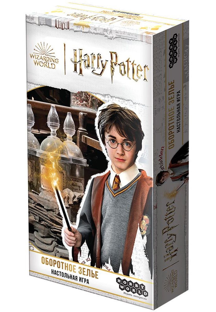 Harry Potter: Polyjuice Potion Board Game