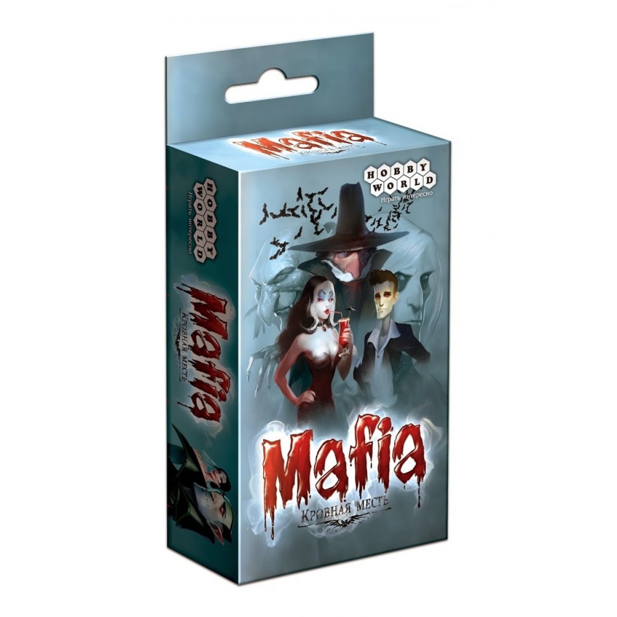 Board Game Mafia: Blood Vendetta