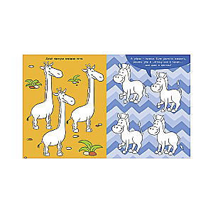 Animals. Drawing, Coloring, Playing