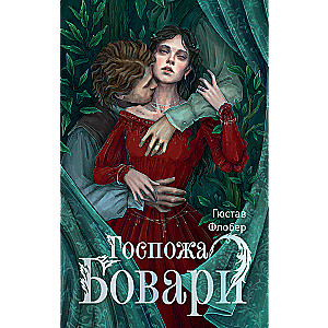 Madame Bovary