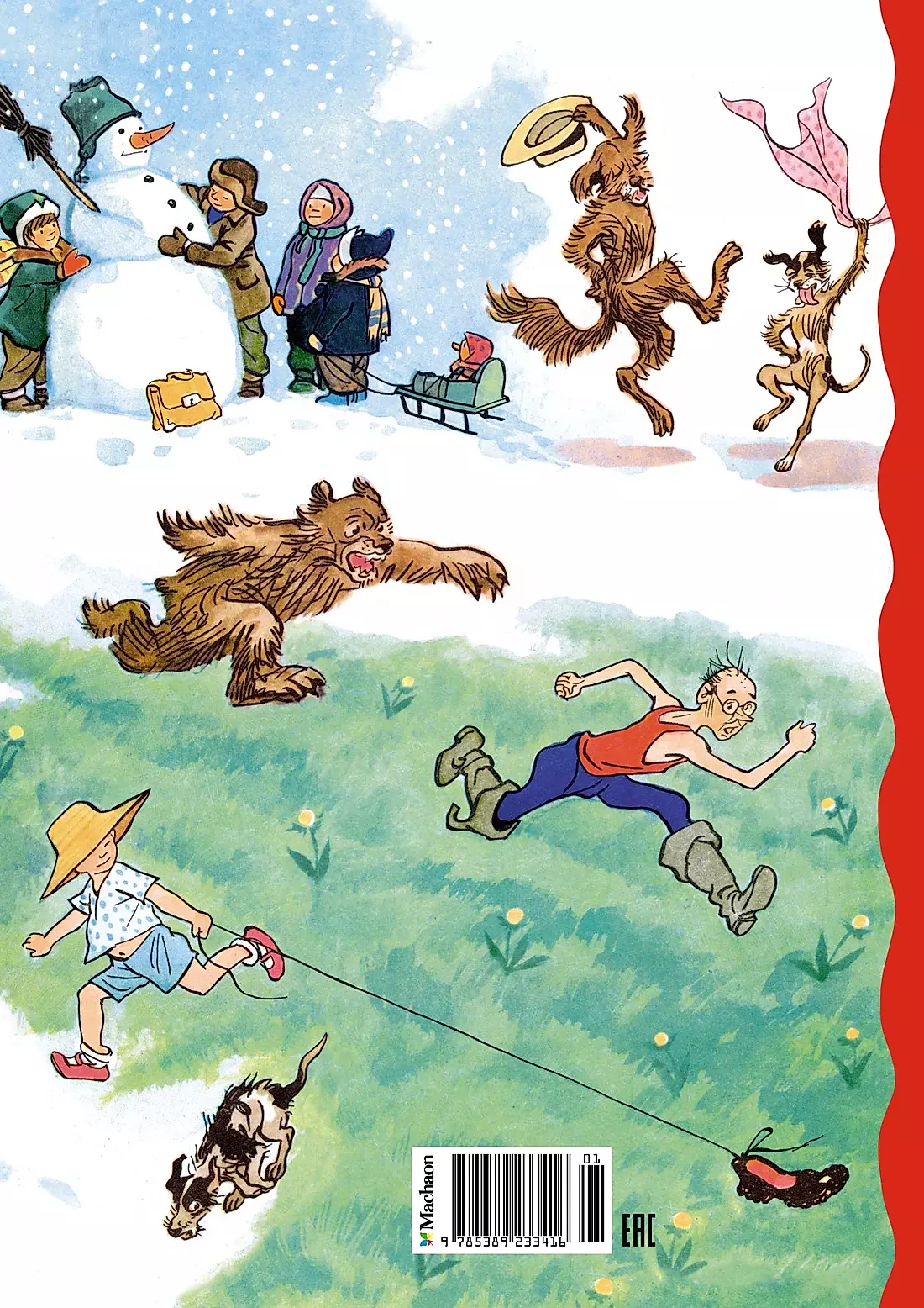 For Children. Favorite Works