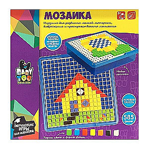 Mosaic for Toddlers Pixel