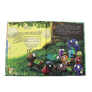 Najodważniejszy mrówka (The bravest ant)