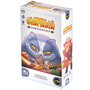 Board Game Cheese Chaos