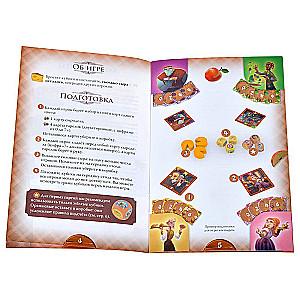 Board Game Cheese Chaos