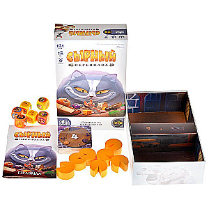 Board Game Cheese Chaos