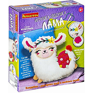 Craft Set Sew Easy! Toy-Pillow Llama