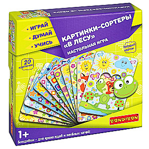 Board Game Picture Sorters. In the Forest. 3 in 1