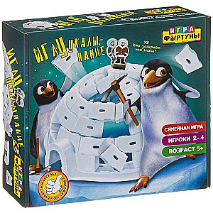 Board Game IGLOO Pricking