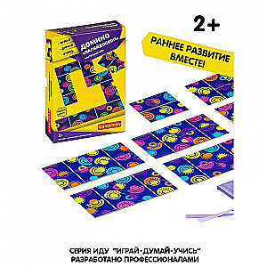 Board Game Domino: Kaleidoscope