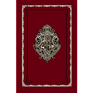 Harry Potter: Hogwarts Notebook