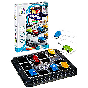 Logical Game Parking. Puzzle
