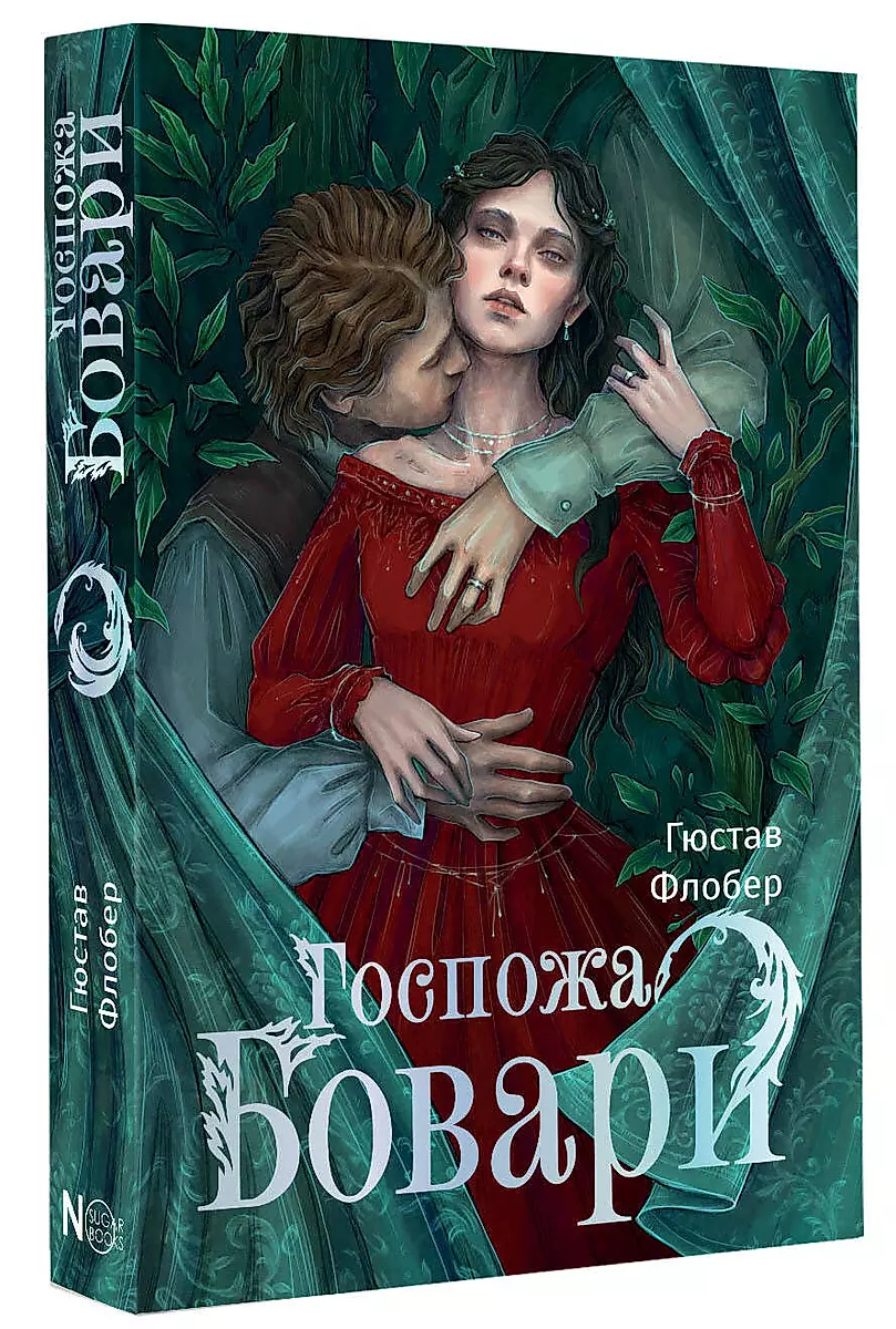 Madame Bovary