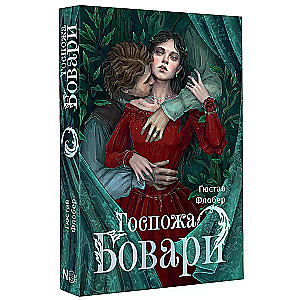 Madame Bovary