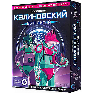 The tabletop game Mr. Kalinovsky was a fox with a voice assistant