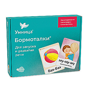 Board Games for Kids with Mom