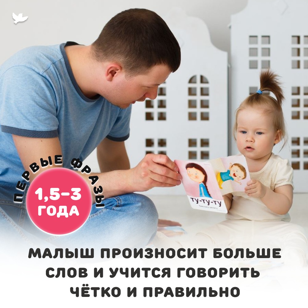 Board Games for Kids with Mom