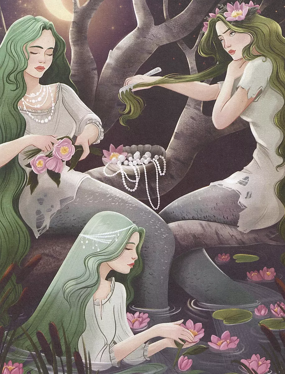 Heroes of Slavic Myths. From Antiquity to Our Days