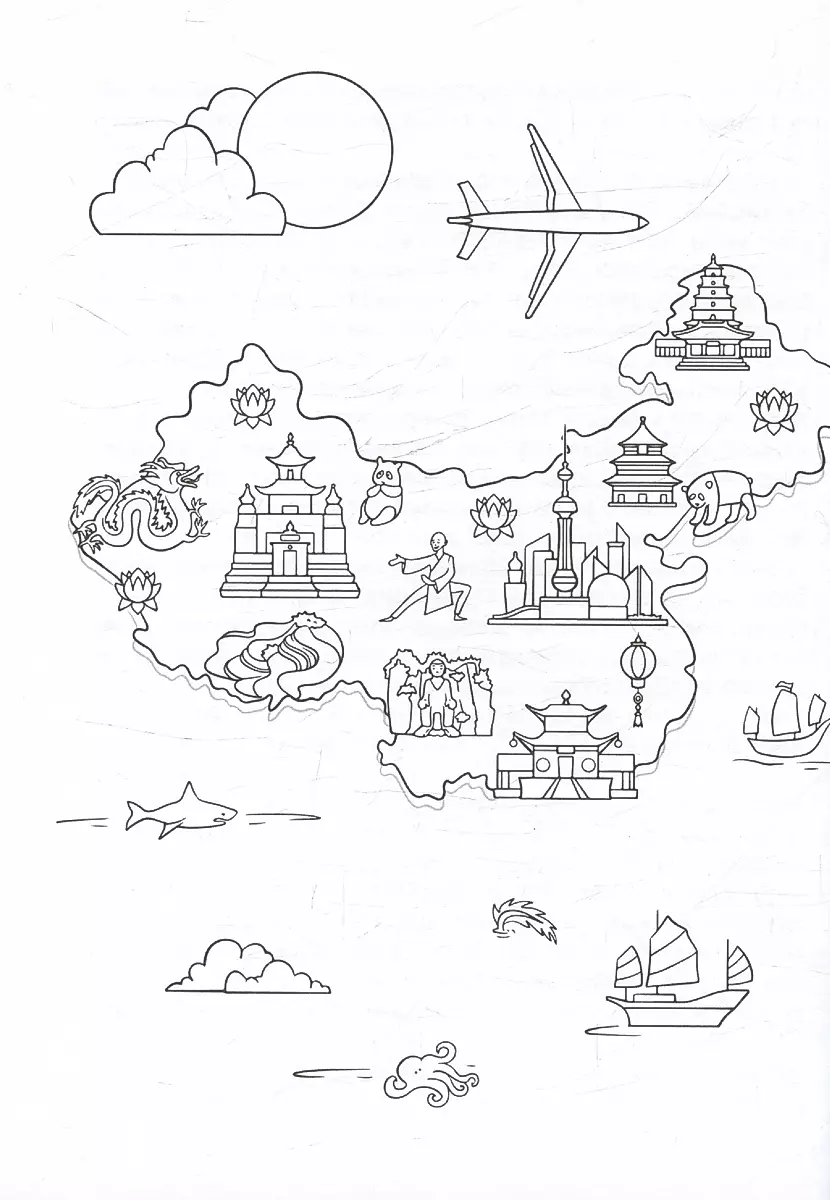 Chinese Language: Visual Dictionary-Coloring Book