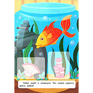 Beloved Pets. Sticker Book