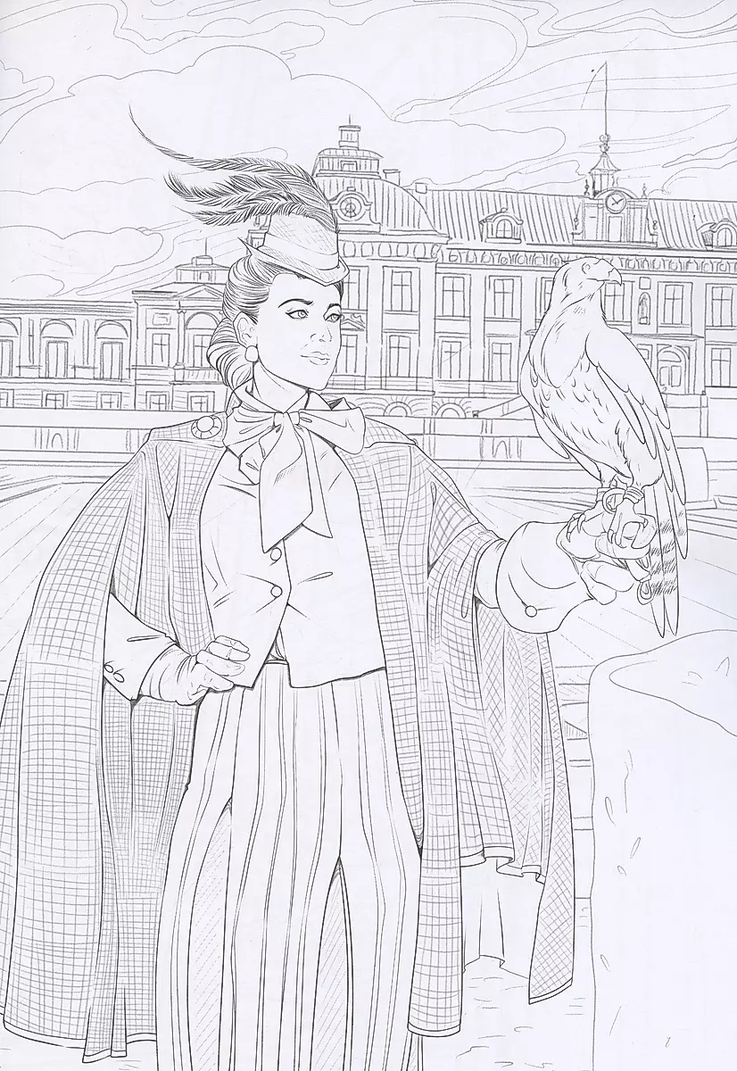 Capitals of the World. Coloring Book. Color 42 Characters Inspired by Cities Around the World