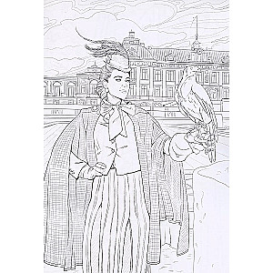 Capitals of the World. Coloring Book. Color 42 Characters Inspired by Cities Around the World