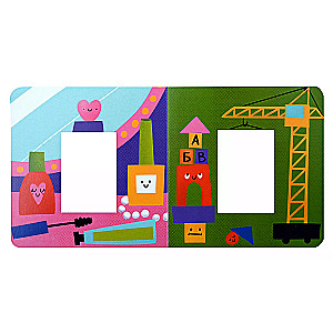 Look, Rectangle