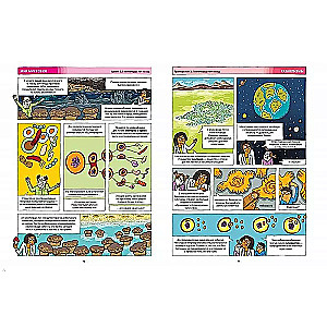 The History of Life in Comics