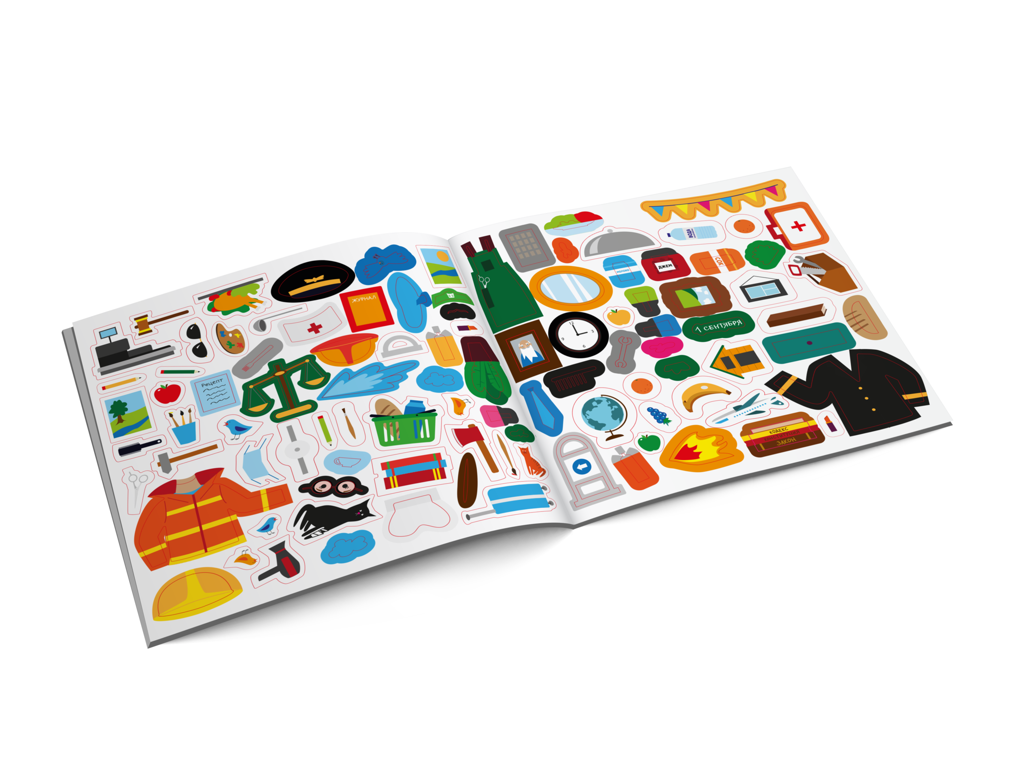 100 fun stickers. Who works as what?