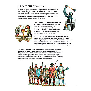 Siege of a Medieval Castle