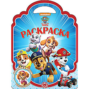 Paw Patrol Coloring Bag