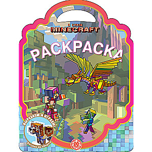 Minecraft Style Coloring Bag