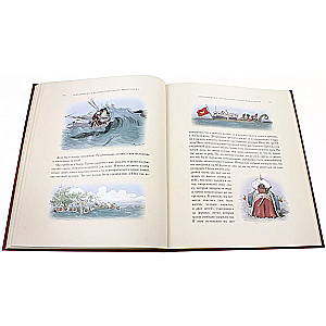 The Adventures of Baron Munchausen