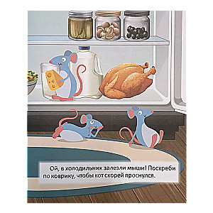 Animals. A Thinking Development Guide for Toddlers