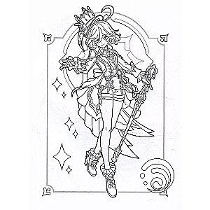Genshin Impact. Heroes of the Genshin Universe. Coloring Book (Purple)