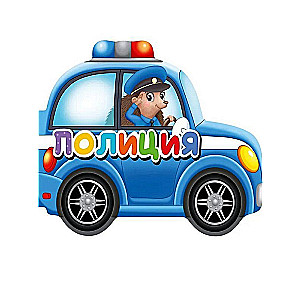 Policja