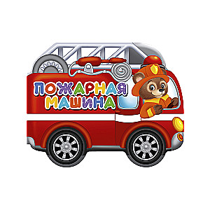 Fire Truck